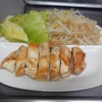 gohan