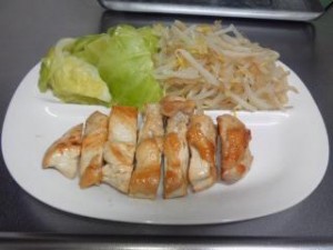 gohan